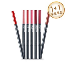 더페이스샵 크리미 터치 립 라이너 0.2g 1+1, 1개, RD02스카치레드1+1