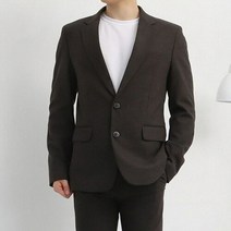 뉴메이드 필 모던 싱글 정장 / 브라운