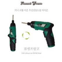 (주)더다른 롬멜프랑코 미니전동드릴 충전식 휴대용 전동공구, 1개