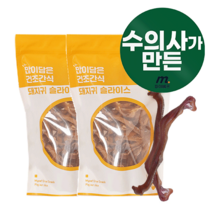 마이베프 많이담은 강아지 건조간식 300g, 오리목뼈, 2개