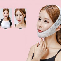 얼굴라인관리 브이라인 옆광대 얼굴밴드 얼굴축소 입벌림방지 페이스밴드 얼굴, 옐로우, 본상품선택