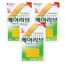 일동) 케어리브 밴드 소형 (30매) x 3팩 멸균 반창고