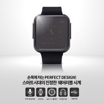 시계녹음기 보이스레코더 미니녹음기 휴대용녹음기 대화녹음기, 블랙, 옵션