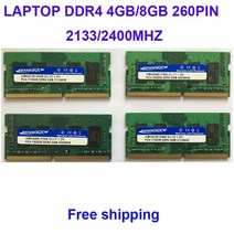 [해외] Kembona 노트북 DDR4 4GB 8GB 16GB 4G 8G 16G RAM 메모리 2133mhz 2400mhz 2666mhz Memoria 260핀 SODIMM, NB DDR4 2G 2133MHZ