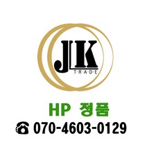 HP NO.61XL 정품잉크 CH563WA CH564WA, 컬러(대용량), 1개