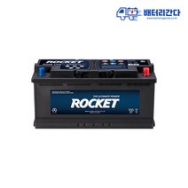 자동차배터리 AGM 105 제네시스DH G80 EQ900 K9 올뉴SM7 아우디 A6 A8 R8 SQ5 등 서울 경기 인천 수도권전지역 무료출장교체, 1개