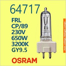 OSRAM 64717 FRL CP89 240V 650W 할로겐 램프 전구