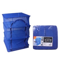 도매온 다용도 건조망(40x40)(중) 건조망 건조대 생선건조망 야채건조망 그물망 식품건조 건조기 보관위생망 식기건조 수산물건조 캠핑용