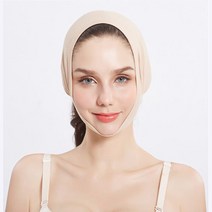 이중턱 얼굴 붕대 리프트 도구 주름 제거 장치 얇은 교정 수면 마스크 슬리밍, Skin