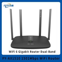 와이파이중계기 와이파이 wifi 증폭기 확장기 FEIYI-R216G AC2100 라우터 듀얼 밴드 기가비트 2.4G 5.0GHz, 05 FY-AX1510_01 EU PLUG