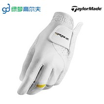 TaylorMade TaylorMade 골프 남성용 부분 양피 장갑 단일 왼손 내마모성 미끄럼 방지 장갑, 04 N77168- 25 #