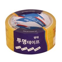 영대투명4절테이프(12mm*25m)
