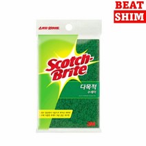3M다목적수세미 우레탄스폰지 스펀지수세미 독일수세미 원피스수세미 그물수세미 호빵수세미 카네이션수세미