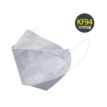오원 KF94 나인 투톤 마스크 (15매) 패션 컬러 디자인 그레이 남성 대형 연예인 명품 국산 일회용 예쁜 숨쉬기편한 귀안아픈