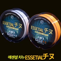 아지카 에센셜 지누 8중공사 플로팅원줄200m 오렌지 감성돔 벵에돔원줄 참돔원줄, 3호