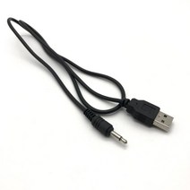 미니재봉틀휴대용 소형 재봉틀 미니 스티치 바느질 무선 옷 직물 전기, 06 USB