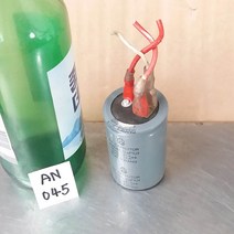 콘덴서 커패시터 450v 10mFD 국광 AN045, 1개