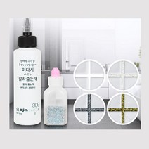초보자 셀프 코팅 칼라펄 타일 줄눈시공 메지 화장실 줄눈이 타일메지보수 욕실타일, 타일데코 혼합은색