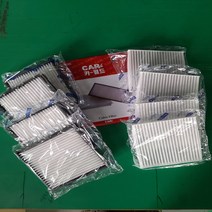 현대포터-2에어컨필터캐빈필터4개셋트 포터-2캐빈필터 에어컨필터, 1개, 포터-2에어컨필터캐빈필터(신형)4개셋트