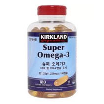 코스트코 커클랜드 슈퍼 오메가3 1 229mg x 180 캡슐 x 1개