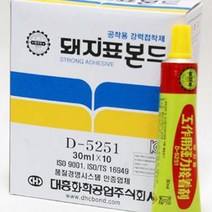 돼지표 본드 플라스틱 고무 가죽 접착제 30ml 20개 금속 목공 스티로폼