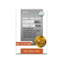 프로이톤 플러스 60정 (프로폴리스 추출물 칼슘 함유), 1