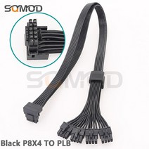 4x8 핀 16 수 PCI-E 5.0 CPU 12VHPWR RTX 4090 90 엘보 FSP 하이드로 PTM 프로 1200W 어댑터 케이블 블랙 화이트 색상, [03] 70cm, [01] Black P8X4 TO PM