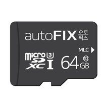 액센 SK10 Micro SD UHS-3, 256GB