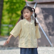 [20339]아동 브이넥 7부 저고리 개량한복 생활한복 유치원등복 어린이집등복 원복 법복 사찰복 승복지장사