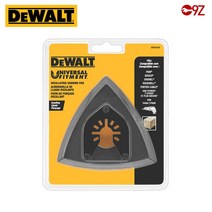 [디월트] DWA4200 / 멀티커터날 삼각샌딩판 93 X 93mm, 1개