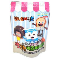 브레드이발소 씹어먹는 키즈 비타민 40정 어린이 유아 초등학생 복숭아맛 비타민C 맛있는 아이들 캔디