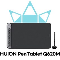 휴이온 Q620M 디자인패드 15인치 태블릿 그림디자인 펜타블렛 디자인용 드로잉패드추천