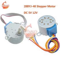 28BYJ-48 DC 5V 12V 스테퍼 모터 28BYJ-48-12V 28BYJ-48-5V 1/64 4 상 5 선 감속 기어 스텝 스테핑, C 12V
