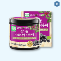 유기농 아로니아 분말 100g 1통 / 폴란드산 동결건조 유기농아로니아 100%