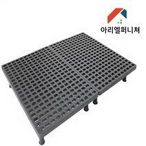 [ 아리엘퍼니쳐 ] 당일발송 침대받침대 플라스틱깔판 침대깔판 침대부속가구 깔판 P02, Q