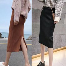 여자 데일리 골지 뒷트임 슬림핏 롱 스커트 치마