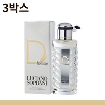 2박스 루치아노 소프라니 디옴므 남성향수 EDT 100ml 여자들이좋아하는남자향수 여성들이좋아하는남성향수 남자향수순위 남성향수순위 50대아빠선물 아버지생일선물 올리브영남자향수추천