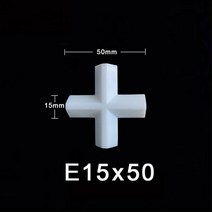 학교교육 PTFE 자석 교반기 교반 막대 기어 모양 구형 십자형 삼각형 재활용 흰색 1 개, E15x50mm-1pcs
