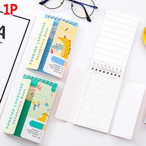 등하교길 빠른 단어암기수첩 캐릭터 암기장 2개 공책 독서공책 직장인노트 학생