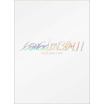 신 에반게리온 극장판 EVANGELION 3.0 1.11 THRICE UPON A TIME 통상판 DVD 특전 포함