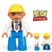 토이다락방 레고 듀플로 호환 동물 사람 공룡 피규어, 사람 14 기술자