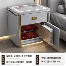 오디오장식장 스피커 개비닛 오디오장 오디오 무선 충전기 음성 제어 램프 포함 숨겨진 안전, 7.2