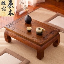 반상 해주반 차상 소반상 테이블 레트로 과일상 전통상, 딥 페어 컬러 50x40x25