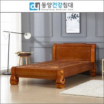 동양건강침대 1000싱글 EBS극한직업 흙침대 돌침대, 홍칠보석
