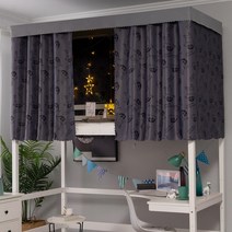 두꺼운 암막 학생 기숙사 2층 침대 암막 침대 커튼