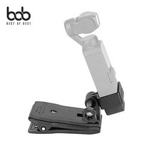 bob DJI 오즈모포켓 전용 클립 브라켓 홀더, 1개
