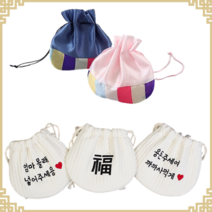 아기 복주머니 가방 용돈 주머니 자수 문구 새뱃돈 세뱃돈 누빔 설날 명절 한복 크로스 백 유아 선물 여아 남아 조카 백일 아동 설 추석 돌 잔치 유아동 미니 애기 귀여운 코디