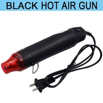 220V 300W 히트 건 플러그 산업용 전기 핫 에어 건 키트 전문 히트건 수축 랩, 검은 색