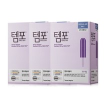 템포 체내형생리대 탐폰 레귤러 20p x 3개
