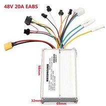전동킥보드스위치 전기 스쿠터 스로틀 스위치 tf-500 lcd display 36v 48v brushless controller for kugoo m4 pro, 48v 20a